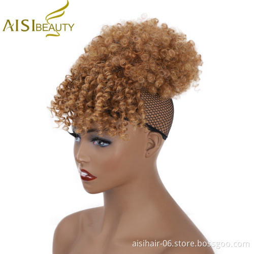 Aisi Beauty Popular New Design Wholesale Afro Fluffy Puff Brown Hairpiece Extension With Bangs Curly Afro Kinky Afro Hair Bun